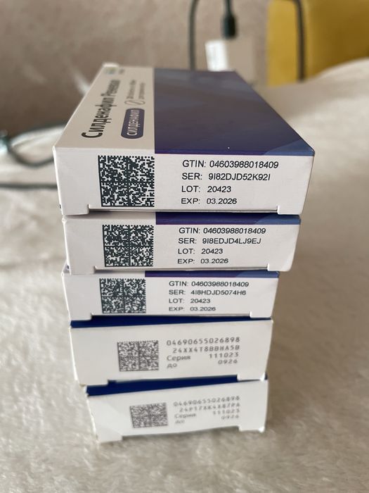 Товары для мужчин