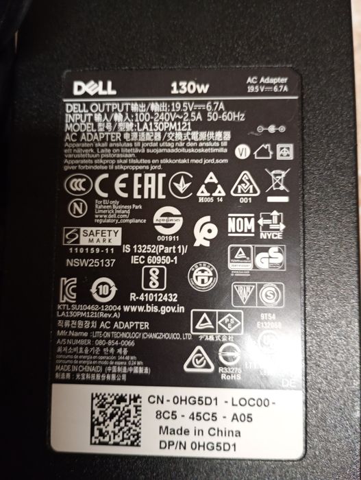 Incarcator Laptop DeLL 19,5 V - 6,7 A