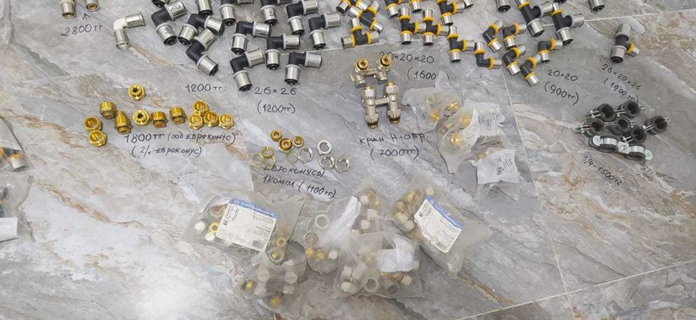 Фитинги, муфты и т пр.