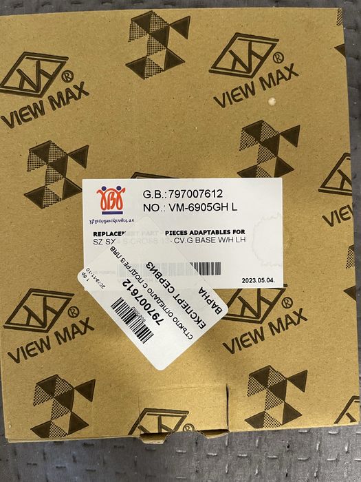 Странично ляво огледало с подгрев.Оригинално за Сузуки ес крос.