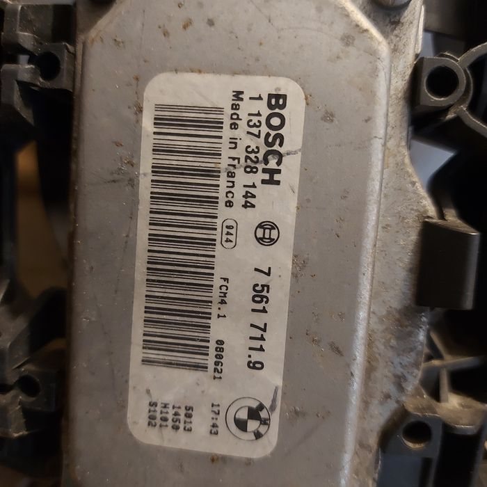Охлаждаща перка БМВ е90 е91 е81 е87 / BMW E81 E87 E90 E91