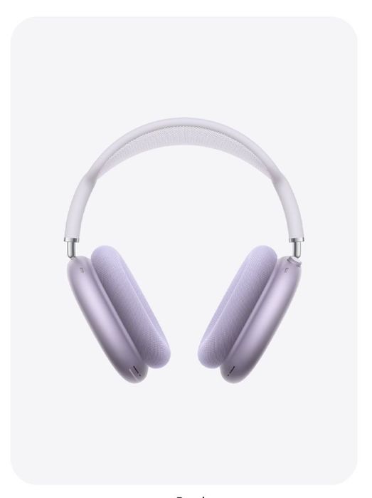 Apple Airpods Max фиолетовые