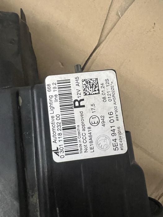 Faruri skoda octavia 4 crystal lighting 5E4.941.016