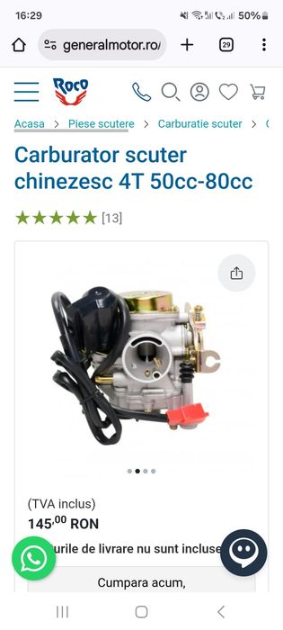 Vand carburator scuter 4t