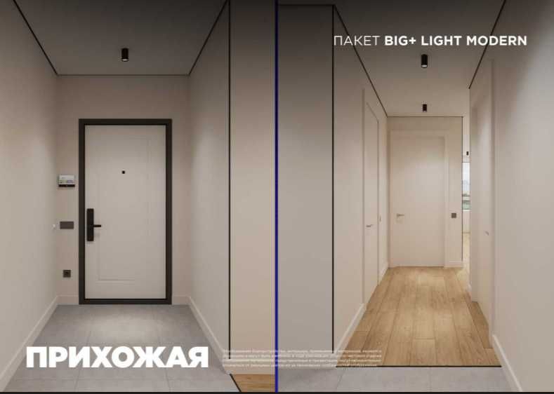 2 Хоналик тайёр ремонтли квартира - Охиргиси! Ипотекага хам мавжуд!