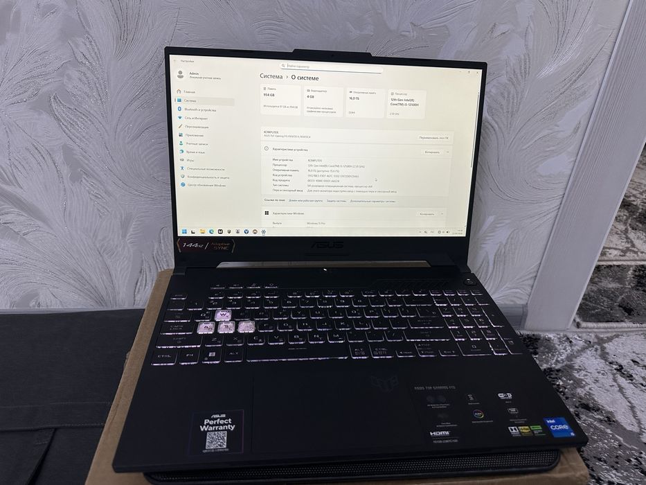 Noutbuk ASUS TUF F15 Gaming 12500H RTX3050