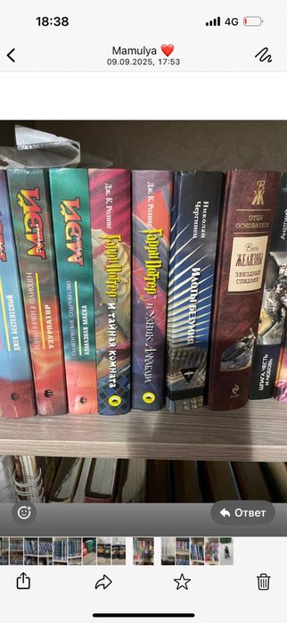 Продаются книги , большой выбор