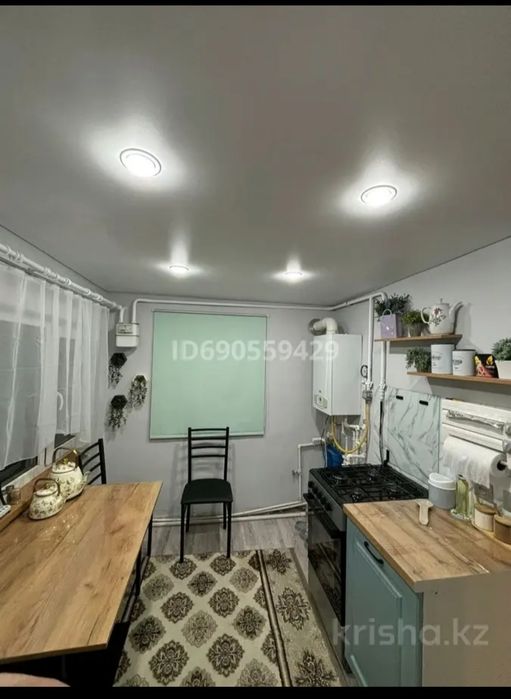 Продам дом в Жилгородке