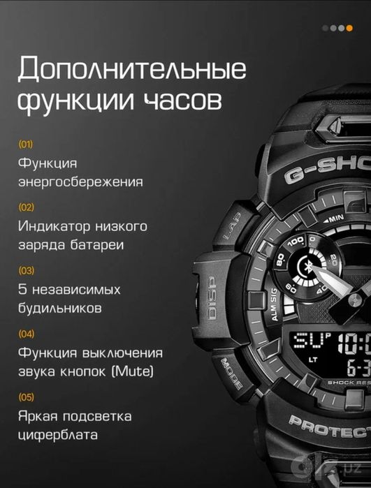 Casio GBA-900-1A faqat zakaz