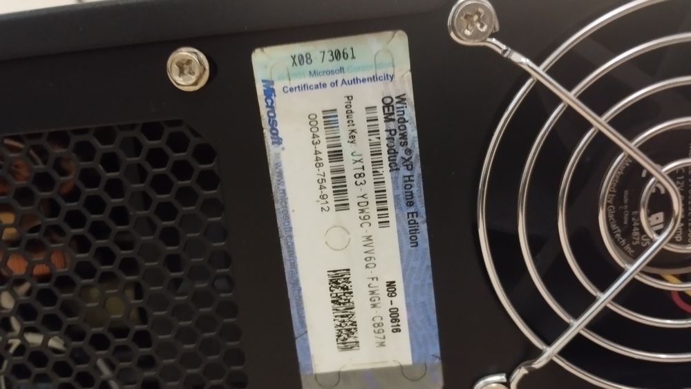 Караоке Эволюшн про.