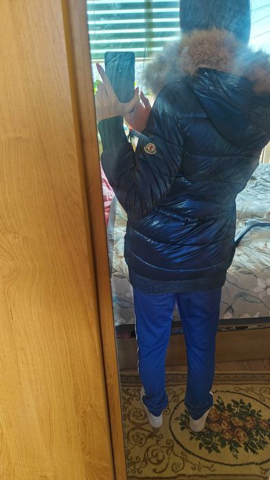 Синьо дамско яке