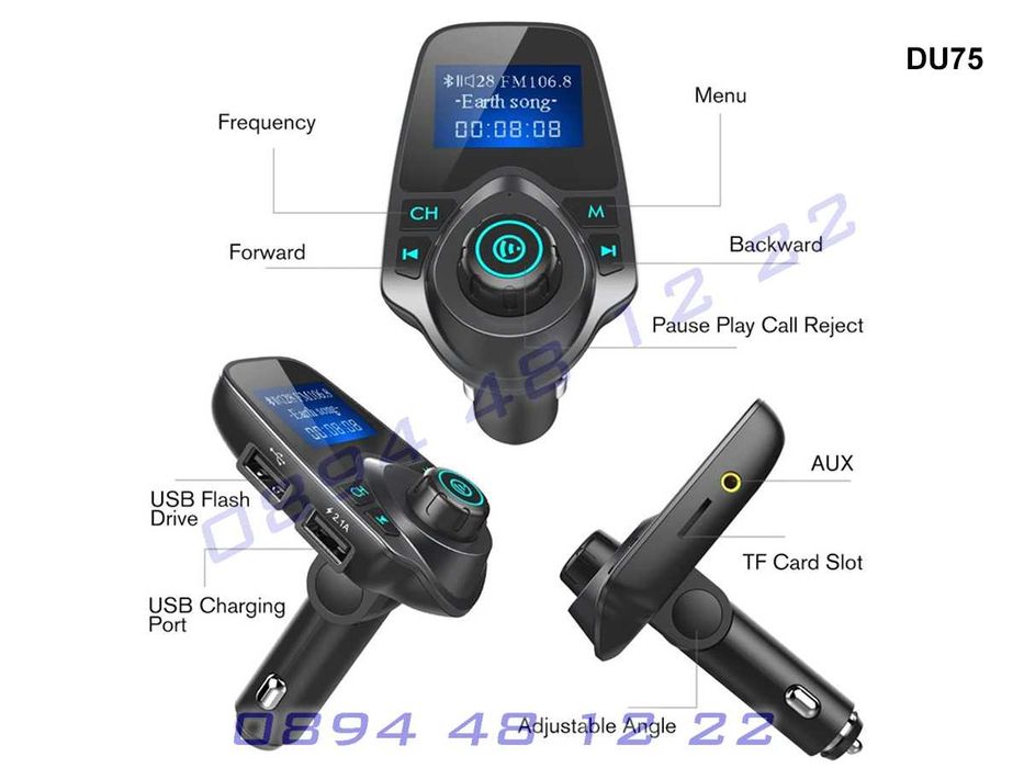 T11 FM Радио Трансмитер Блутут Хендсфри Зарядно Кола Автомобил