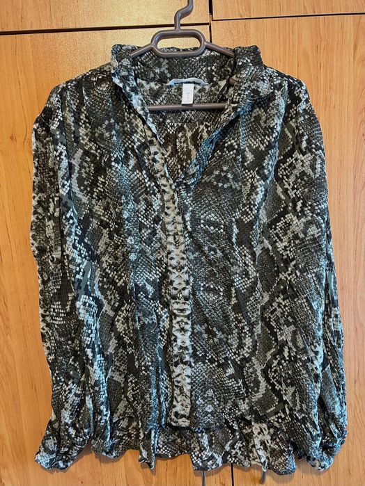 Официална риза H&M