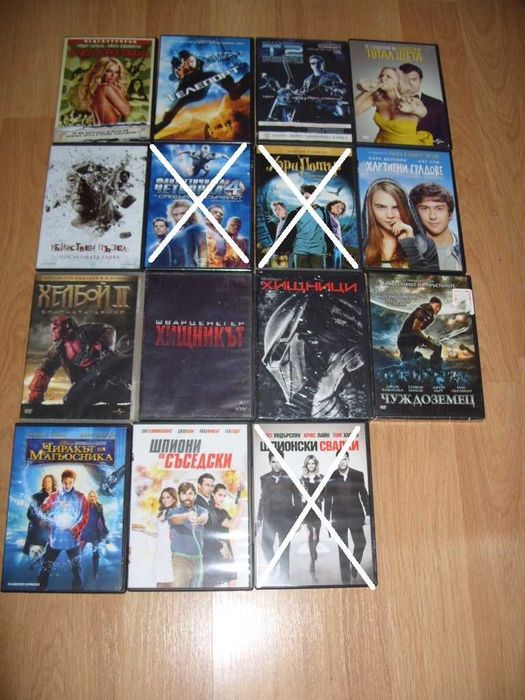 Анимации и филми на DVD