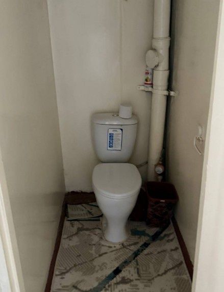 Arenda qoratosh rayhon