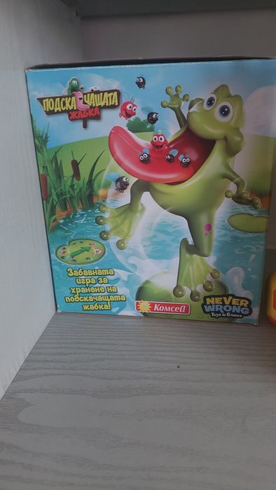 Настолни известни игри