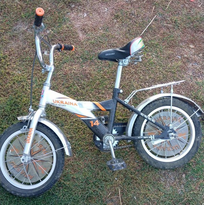 Срочно! Цены уточняйте!