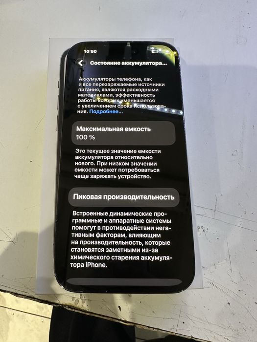 Продам iphone 14 pro 128GB