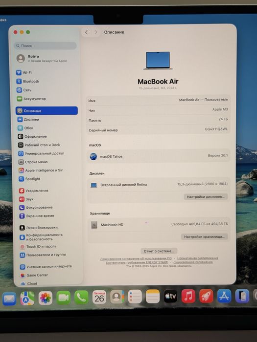 Продаётся MacBook air M3 24/512