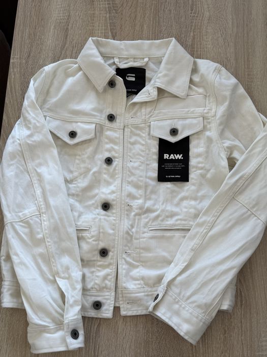 G-star RAW яке