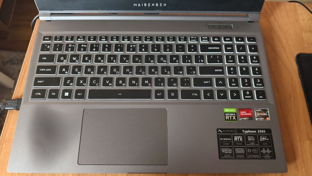 Ноутбук Maibenben Typhoon X565