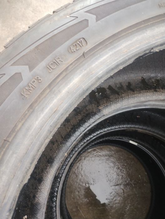 Гуми  275/45 R21