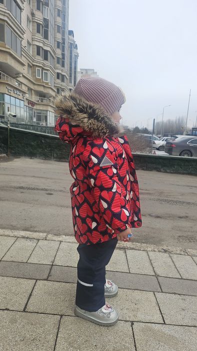 Пррдам комбинезон Kerry