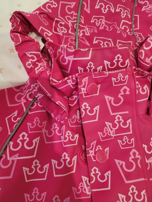 Детско яке за дъжд