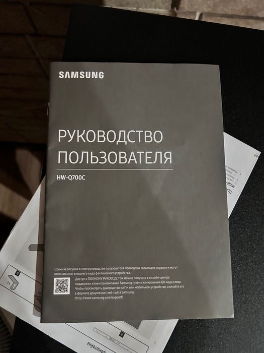 Samsung HW-700C саундбар - Dolby Atmos 3.1.2