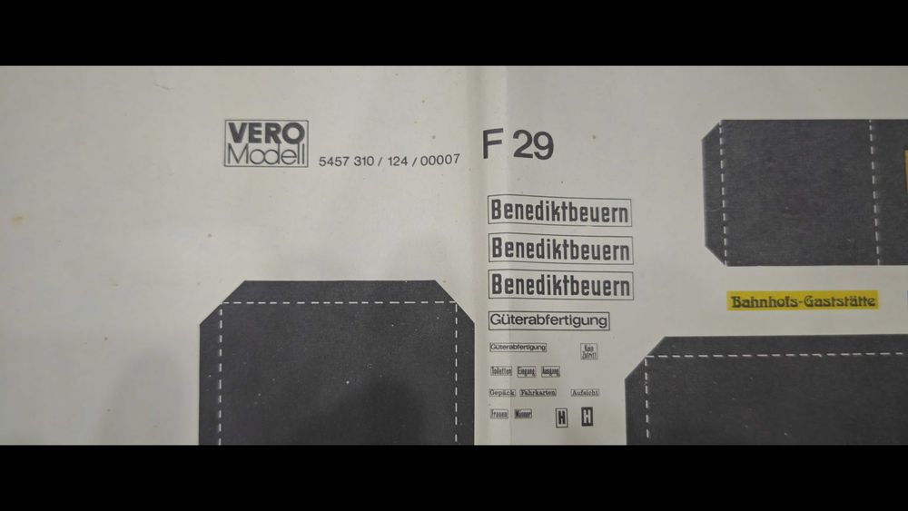 Ж.П гара Wachstadt H0 1:87