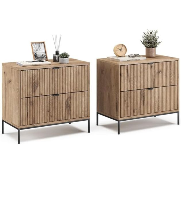 Комплект две нощни шкафчета Vicco 7071