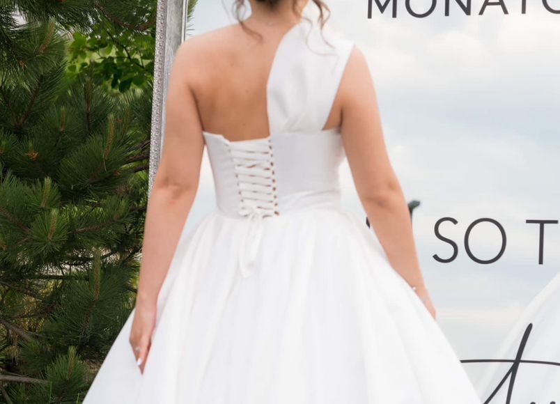 Rochie de mireasa
