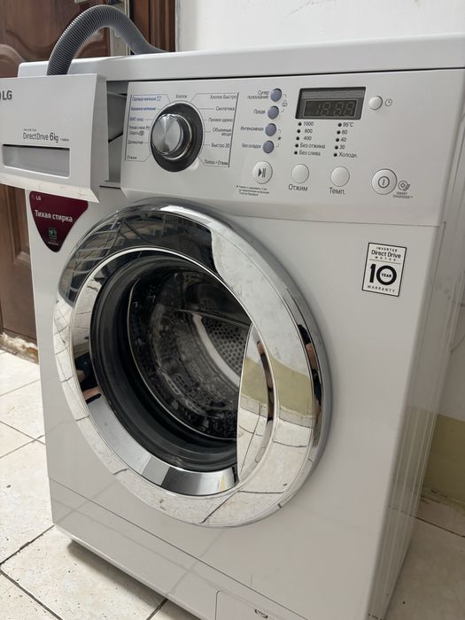 Продам стиральную машину LG