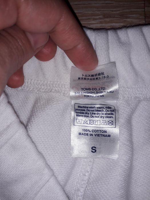 Белые спортивные трико размер S