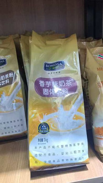 Смес для Bubble tea  . Баббллти жасауға арналған сместер