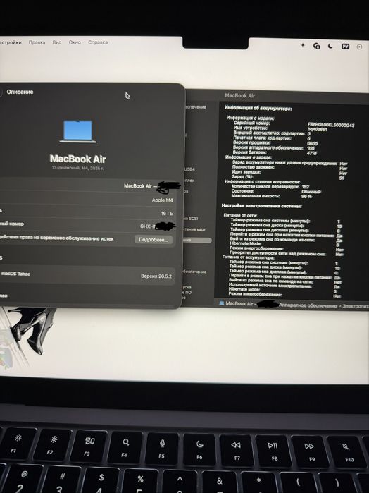 Macbook air 13 m4 16/256