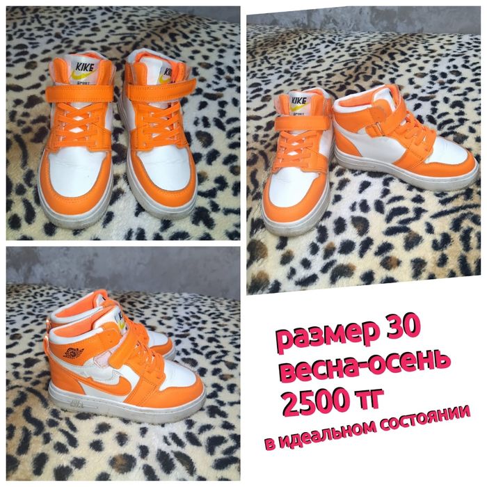 Продам обувь на девочку