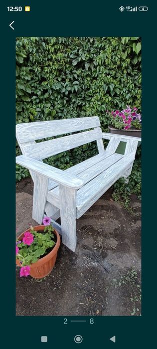 Скамья деревянная