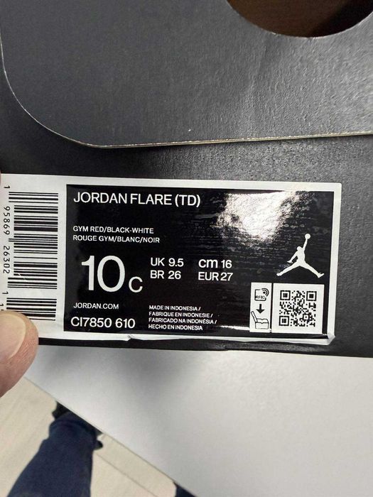 Детски сандали Jordan, EU 27, стелка 16 см