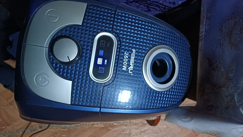 Пылесос FASRU 2600W