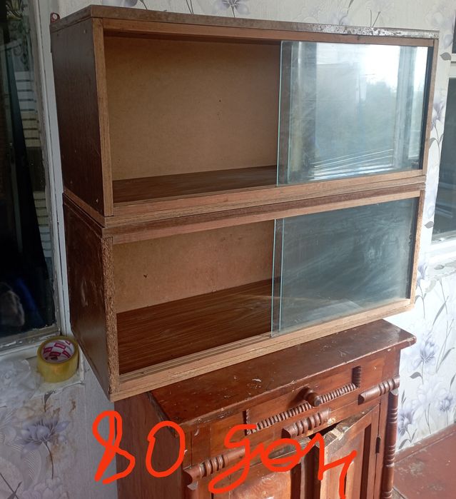 Книжный полка шишалиг