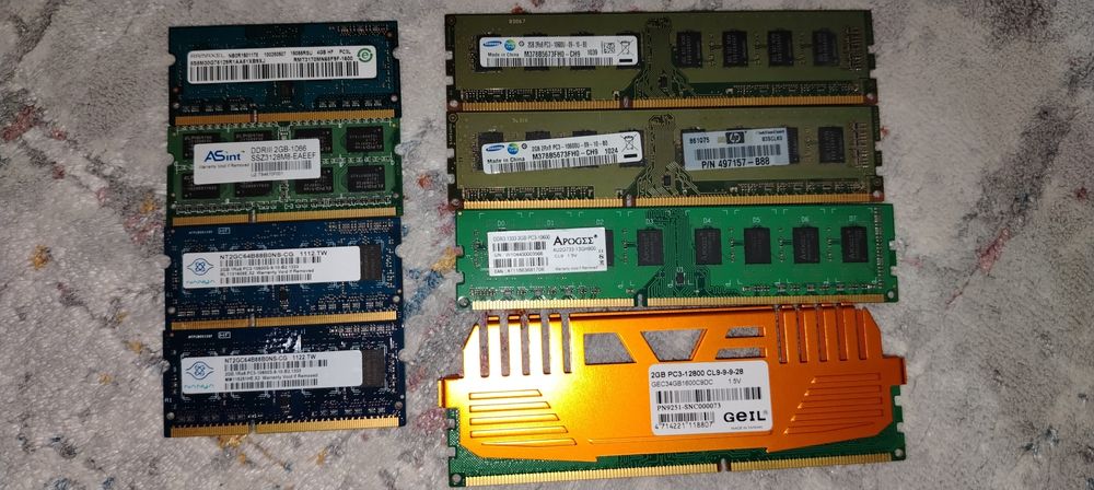 Озу озу озу озу озу