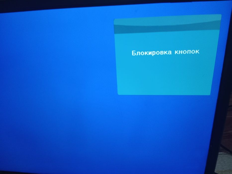 Телевизор samsung