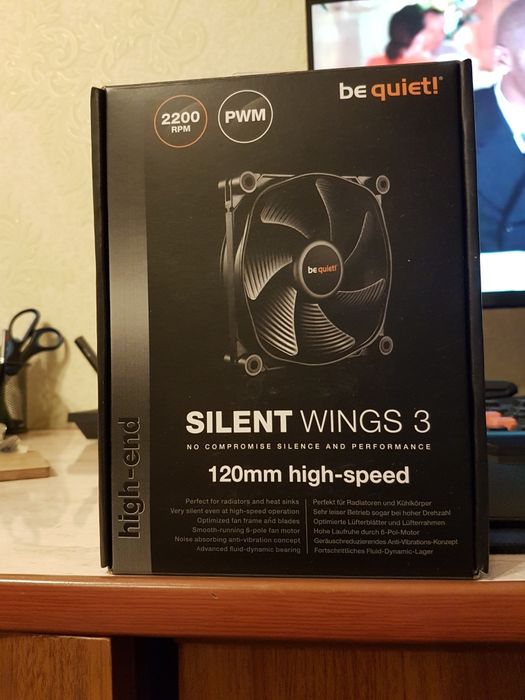 Be quiet silent wings 3