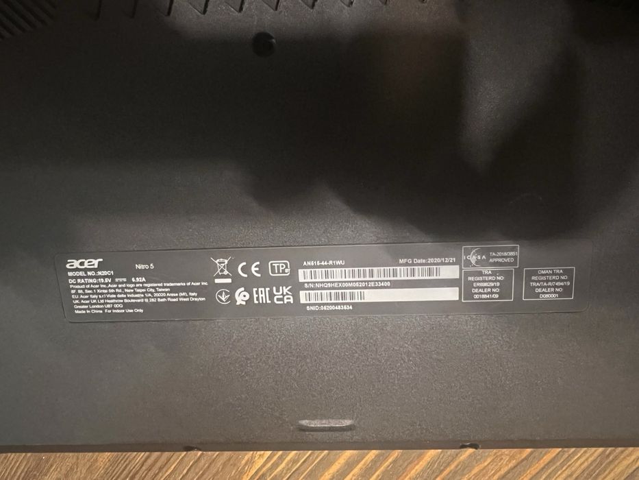 Acer Nitro 5 N20C1 за части