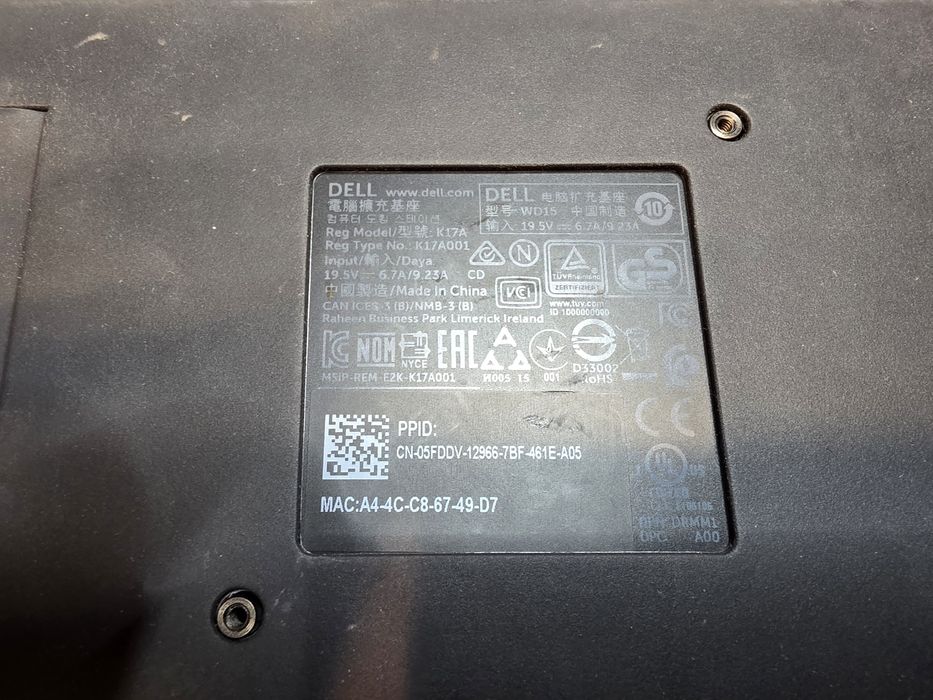 Docking stadion Dell si HP