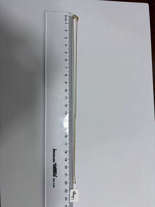 Lant Aur 14K 1.50gr (ctg)