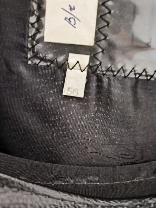 Парадный форма сатылады