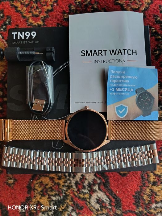 Smart Watch To'rg yo'q