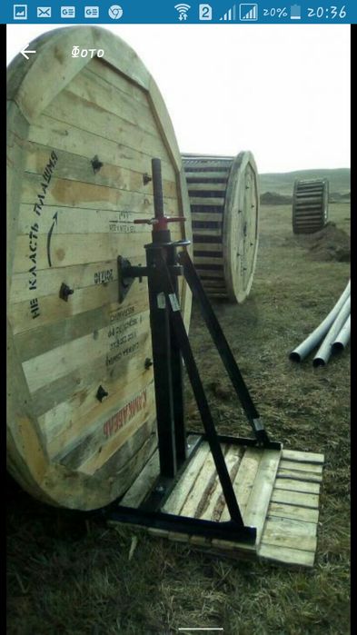 Электрик профессионал